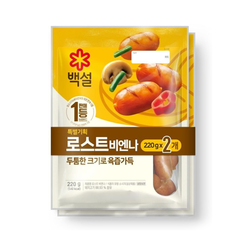 CJ)로스트비엔나 220g 2입